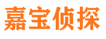 景泰外遇出轨调查取证